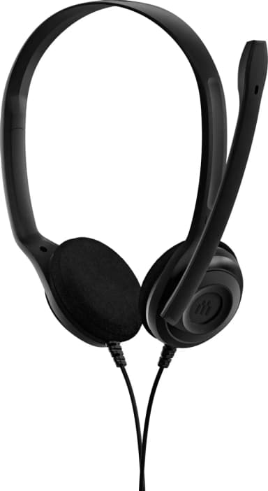 Sennheiser PC 3 CHAT ( шнур 2м) 504195/1000430
