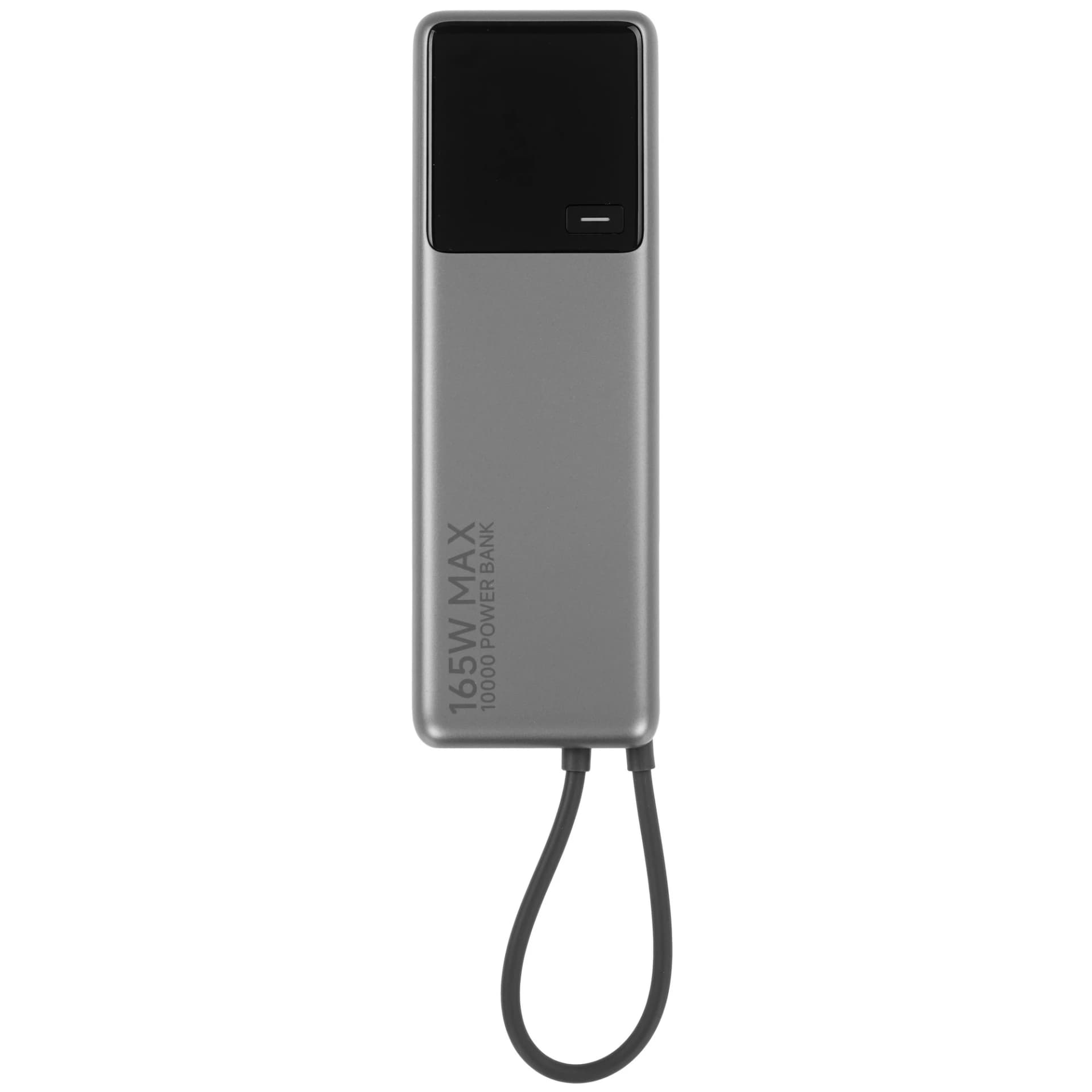 Мобильный аккумулятор Xiaomi 165W Power Bank 10000mAh (Integrated Cable) GL (BHR9361GL)