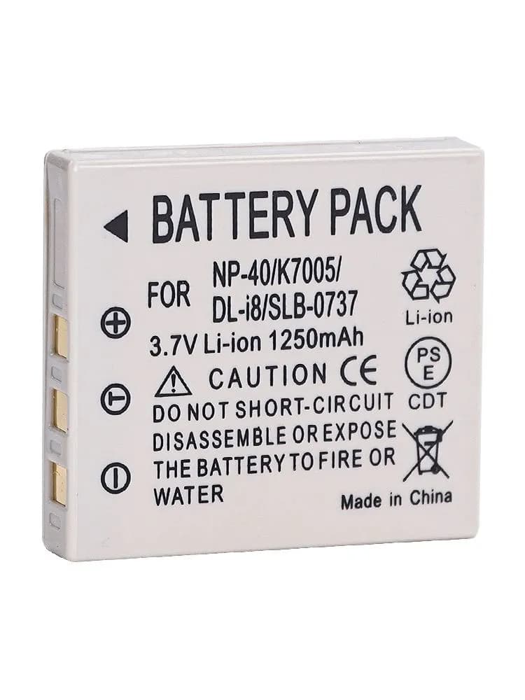 Аккумулятор FNP-40