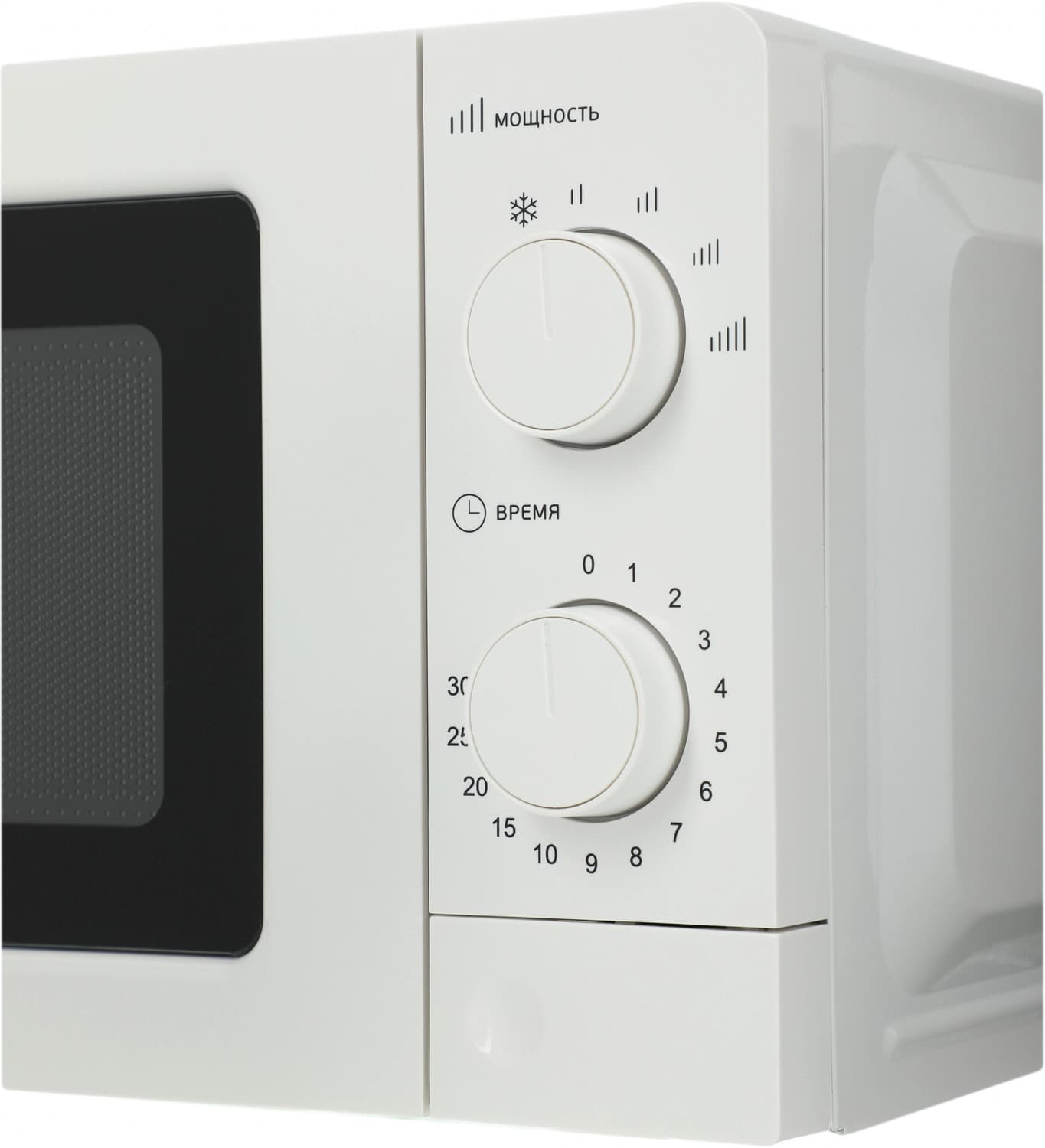 Supra 20MW61 20л. 700Вт белый