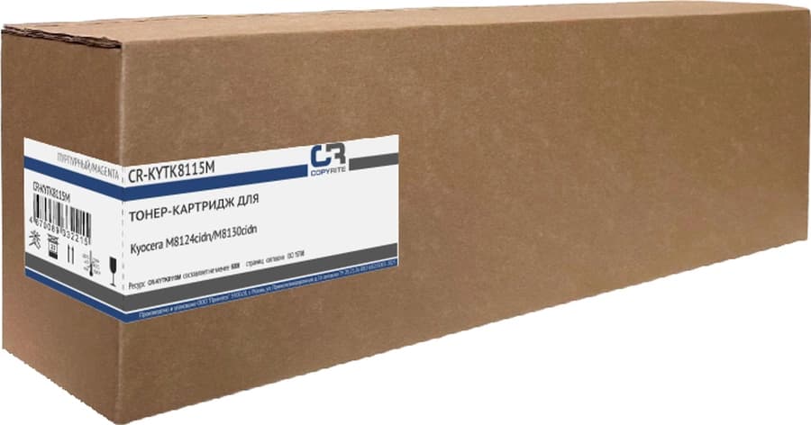 Copyrite CR-KYTK8115M