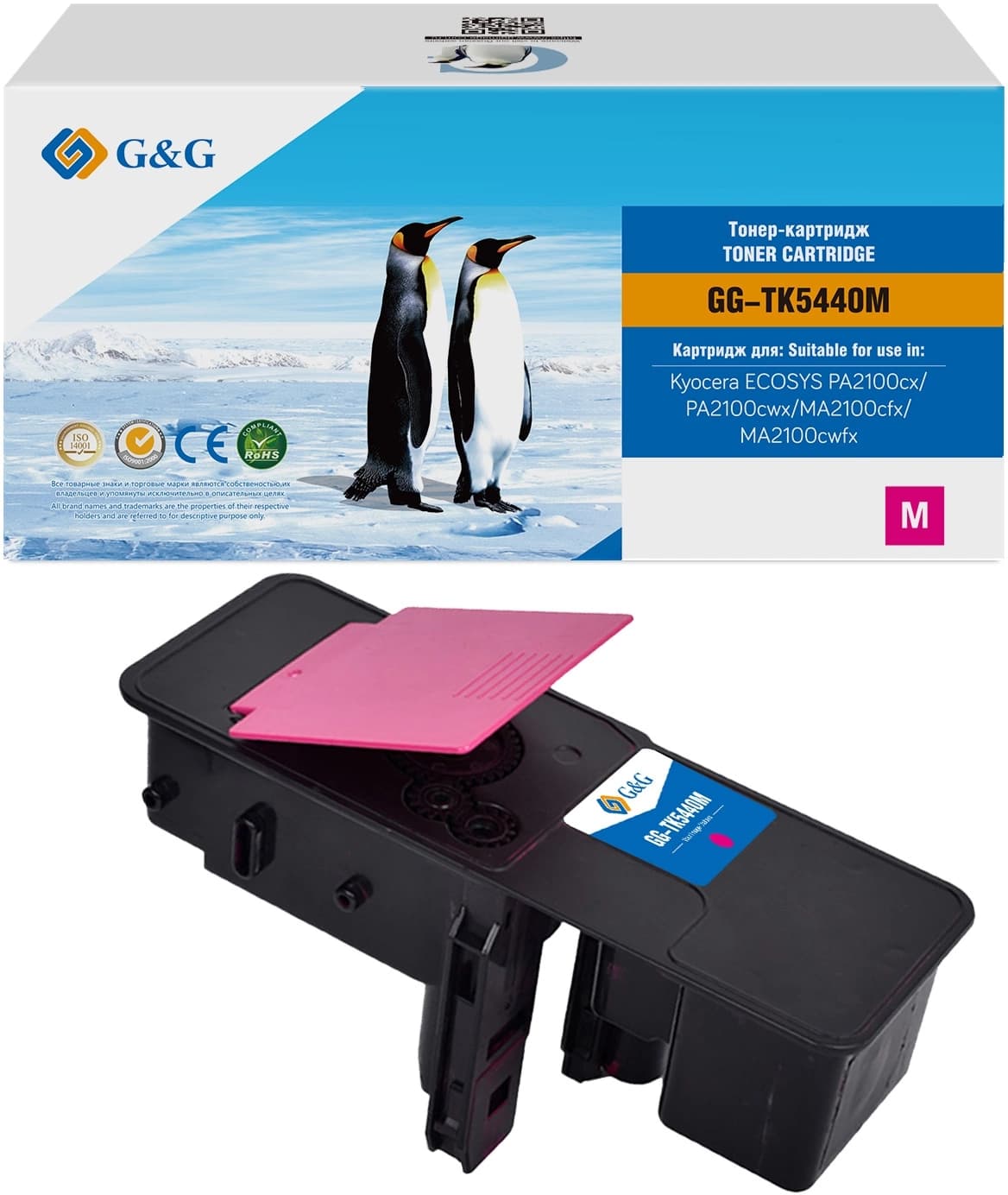 Тонер-картридж G&G toner-cartridge for Kyocera ECOSYS PA2100cx/PA2100cwx/MA2100cfx/MA2100cwfx 2400 pages GG-TK5440M with chip гарантия 36 мес.