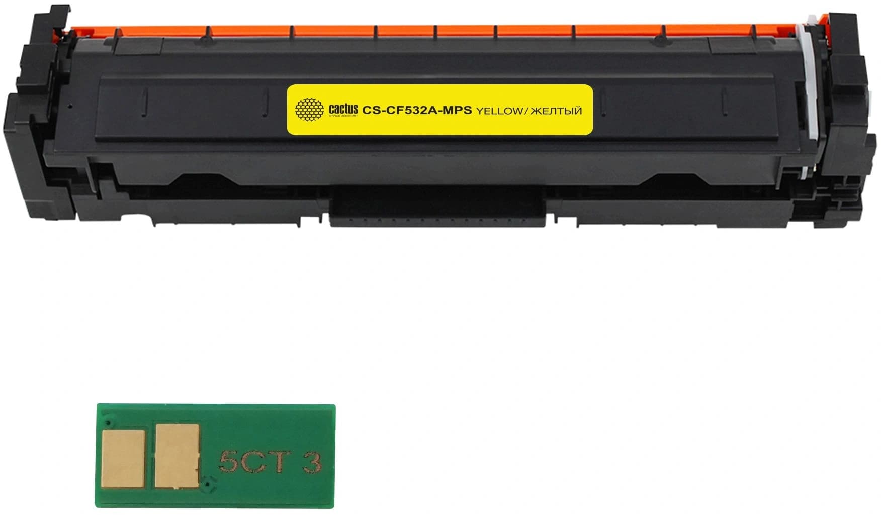 Картридж лазерный Cactus CS-CF532A-MPS пурпурный (2700 стр.) для HP LaserJet M154/M180n/M181fw