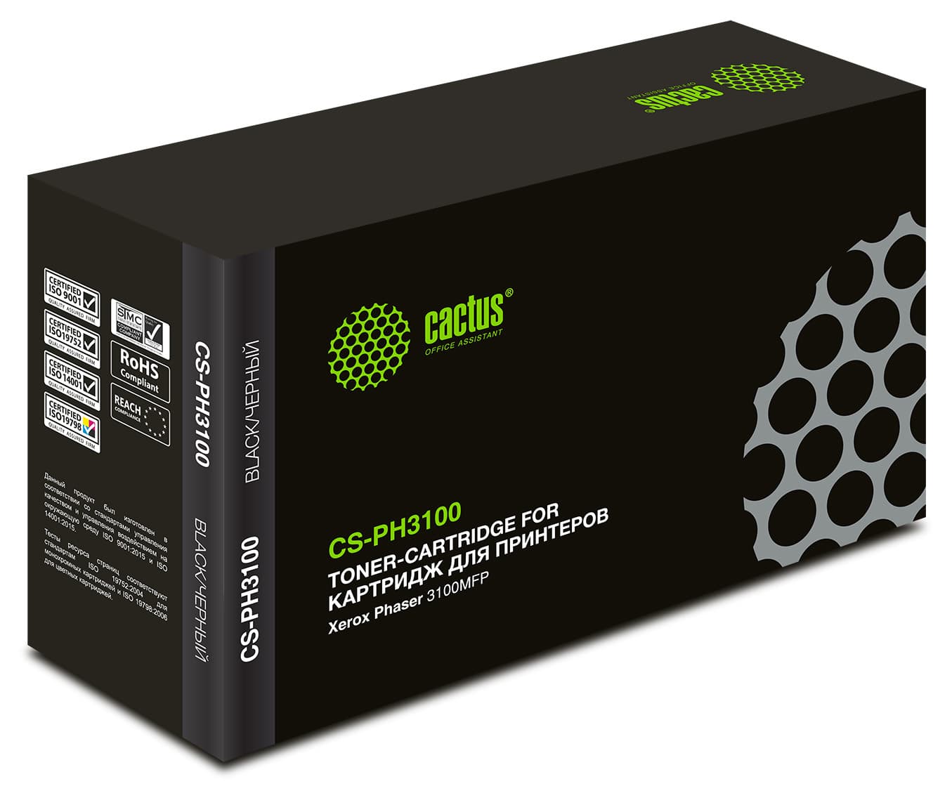 -/ Картридж лазерный Cactus CS-PH3100 106R01379 черный (4000стр.) для Xerox Phaser 3100MFP