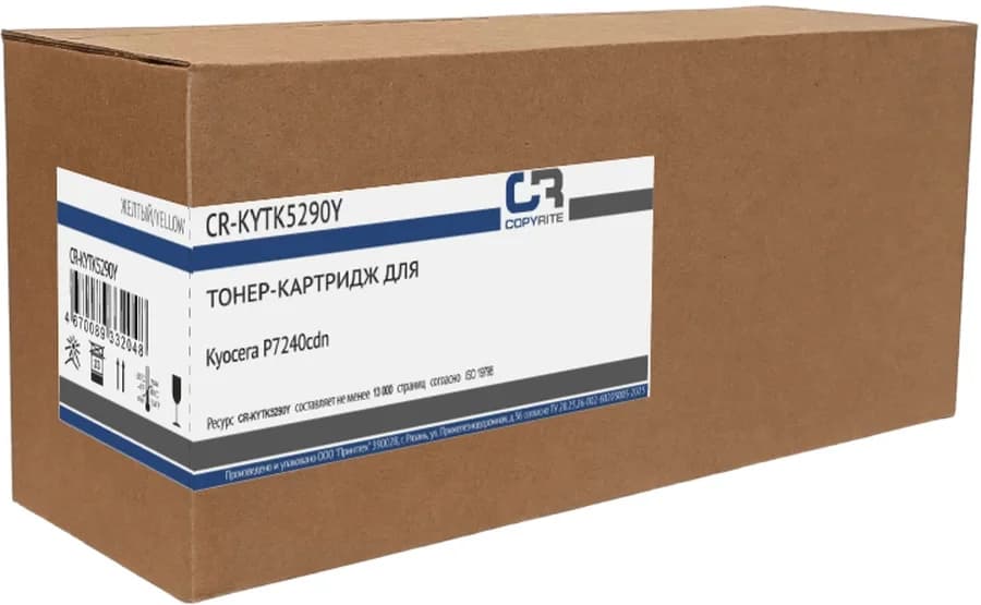 Copyrite CR-KYTK5290Y