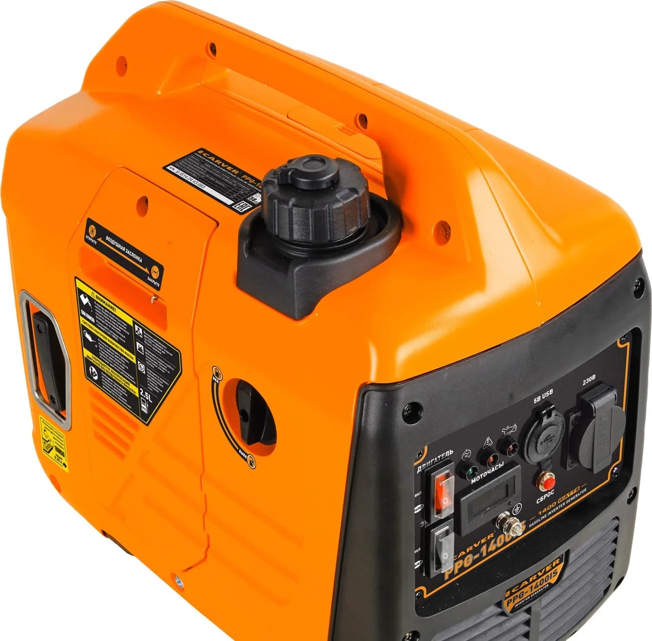 Генератор бензиновый Carver PPG-1400IS, 1.4 кВт