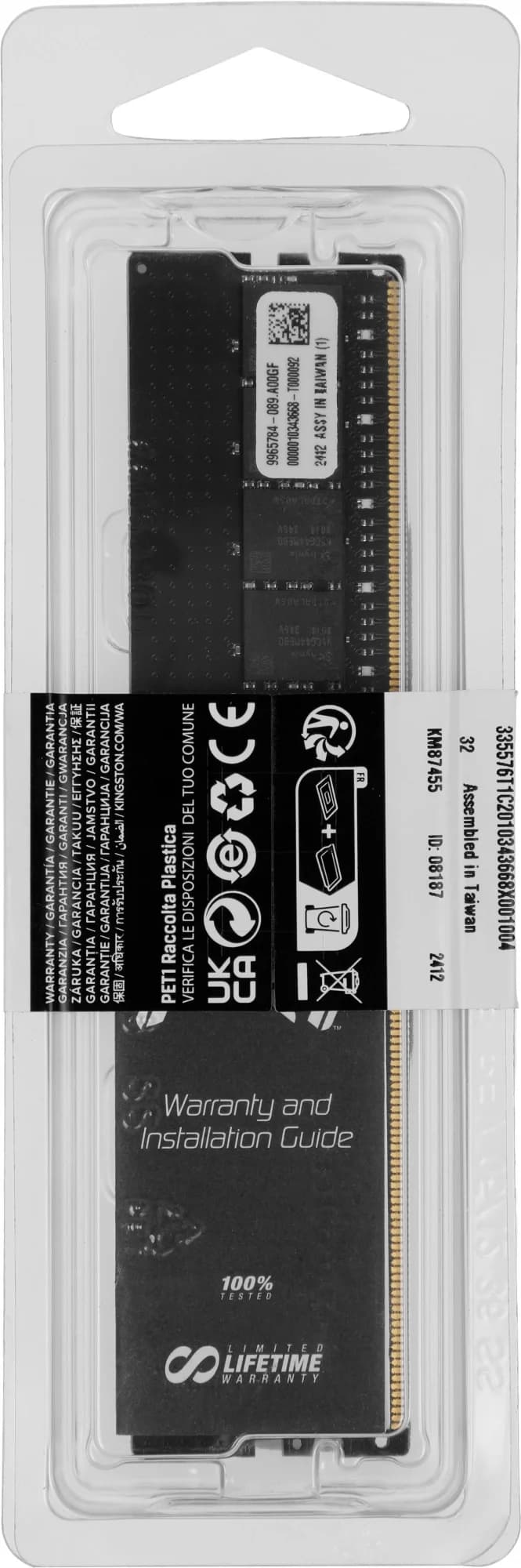 Память DDR5 Kingston KF556R36RB-32 32Gb DIMM ECC Reg PC5-44800 CL36 5600MHz