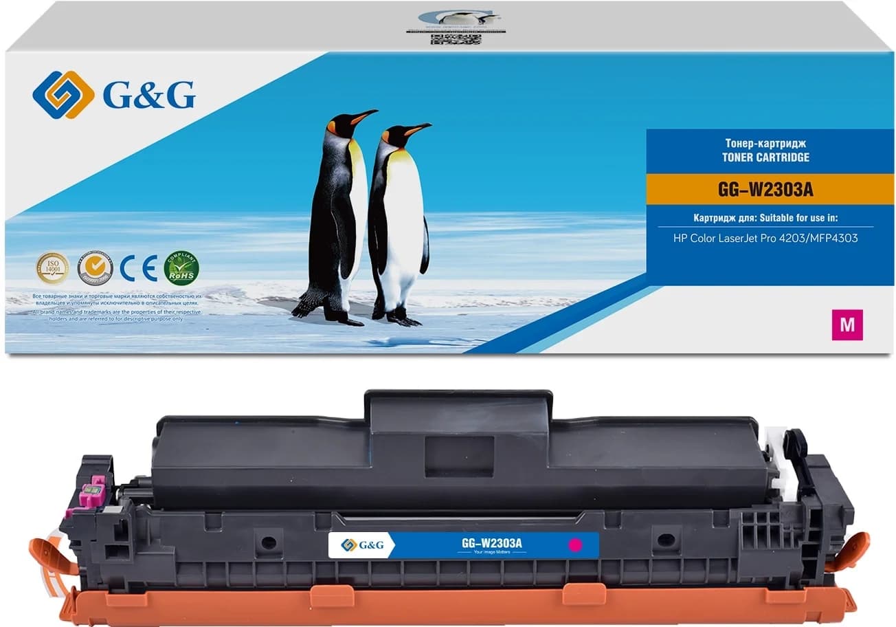 Картридж G&G GG-W2303A W2303A пурпурный (1800стр.) для HP CLJ Pro 4203/MFP 4303