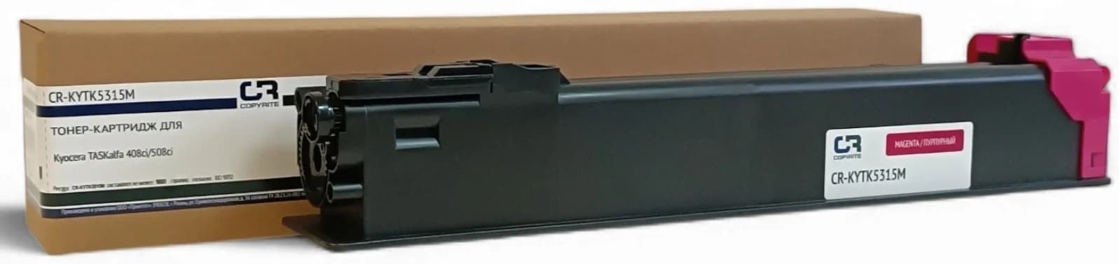 Copyrite CR-KYTK5315M