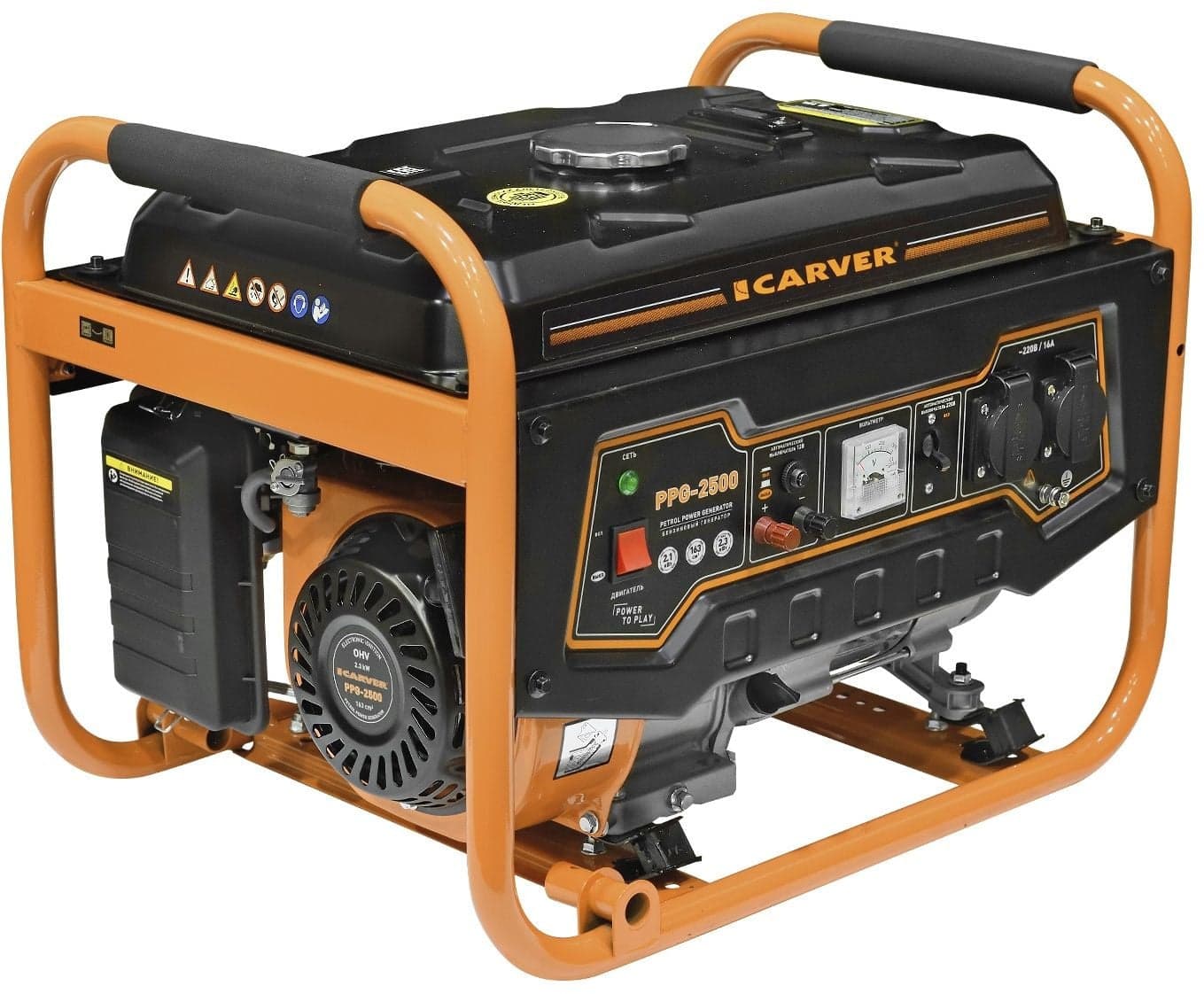 Электрогенератор бензиновый Carver PPG-2500, 2.3 кВт, 67 дБ, 40 кг