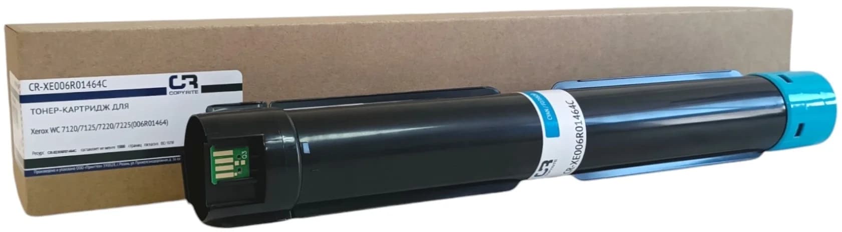 Copyrite CR-XE006R01464C