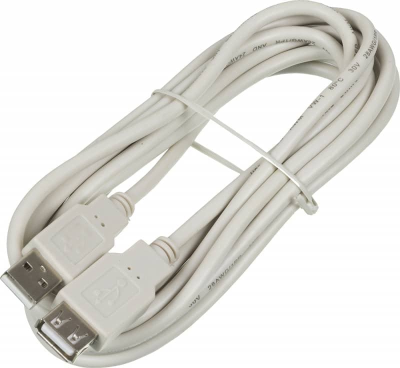 Ningbo USB2.0-AM-AF-3-BR