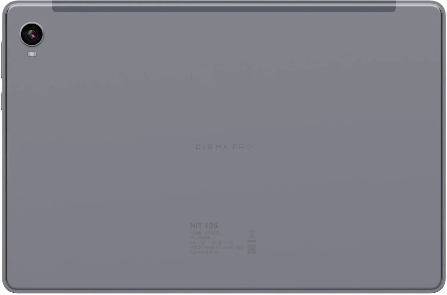Планшет Digma Pro HIT 106 T606 (1.6) 8C RAM6Gb ROM128Gb 10.1" IPS 1920x1200 4G Android 13 серый 13Mpix 5Mpix BT WiFi microSD 1Tb 6000mAh 360hrs