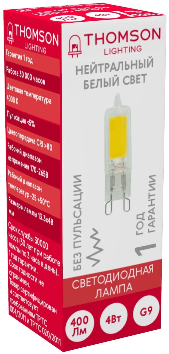 Лампа LED Thomson G9, капсульная, 4Вт, 4000К, белый нейтральный, TH-B4210, 1 шт.