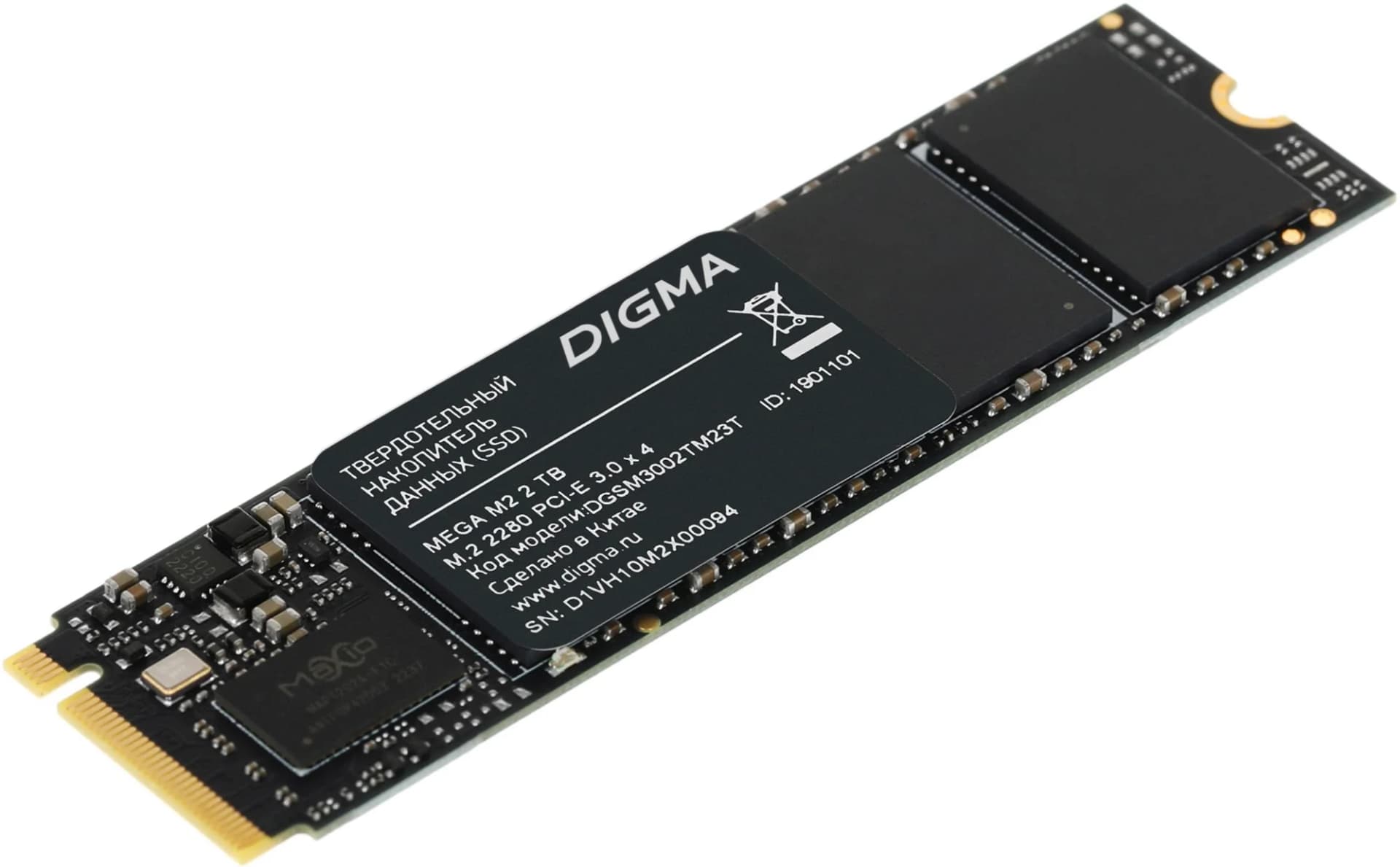 Накопитель SSD Digma Mega M2, 2048 Gb, PCIe 3.0 x4, M.2 2280, NVMe, R/W 3300/3000