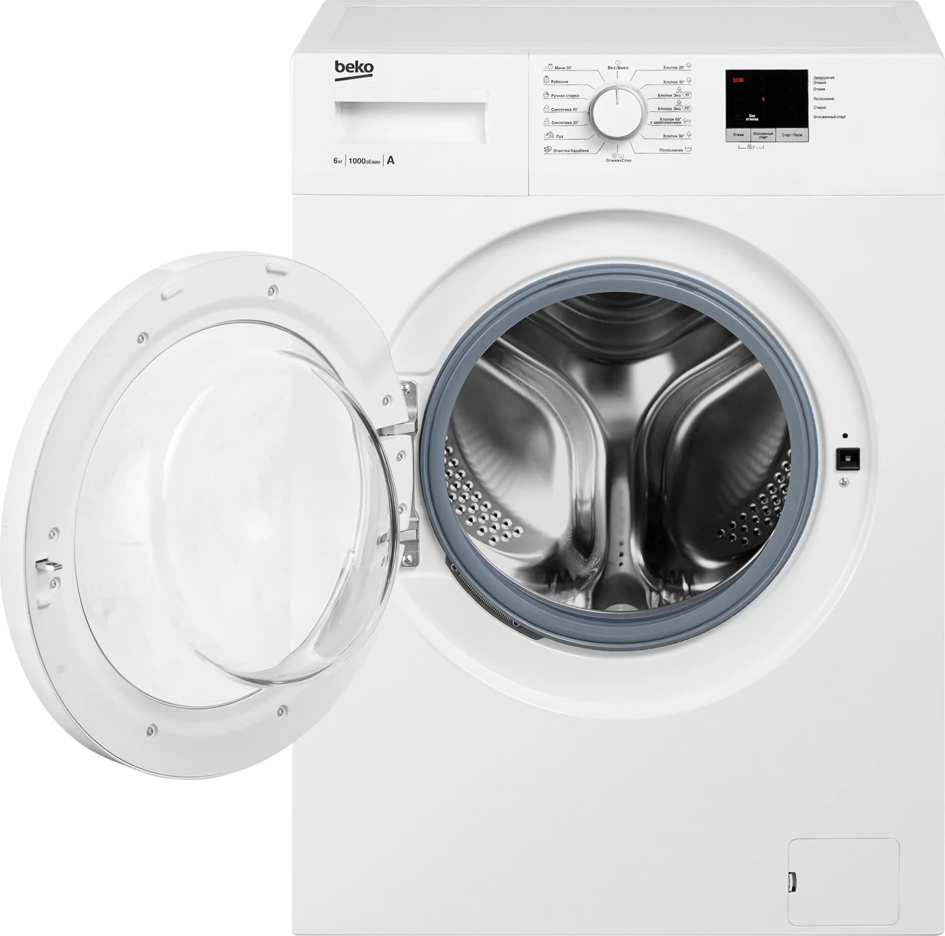 Стиральная машина Beko WRE6511ZWW класс: A загр.фронтальная макс.:6кг белый