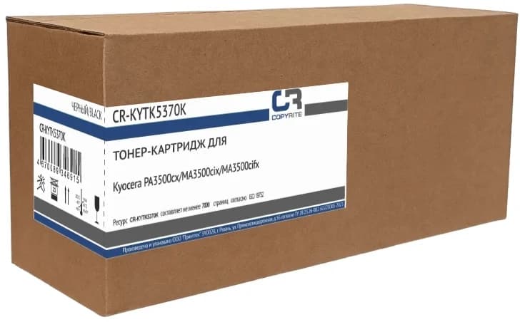Картридж лазерный CopyRite CR-KYTK5370K TK-5370K черный (7000стр.) для Kyocera PA3500cx/MA3500cix/MA3500cifx