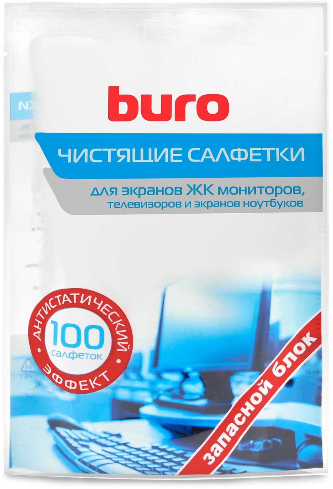 Салфетки BURO BU-Zscreen салфетки для экранов, мягкая упаковка 100шт. (мин. пария 10 шт.)