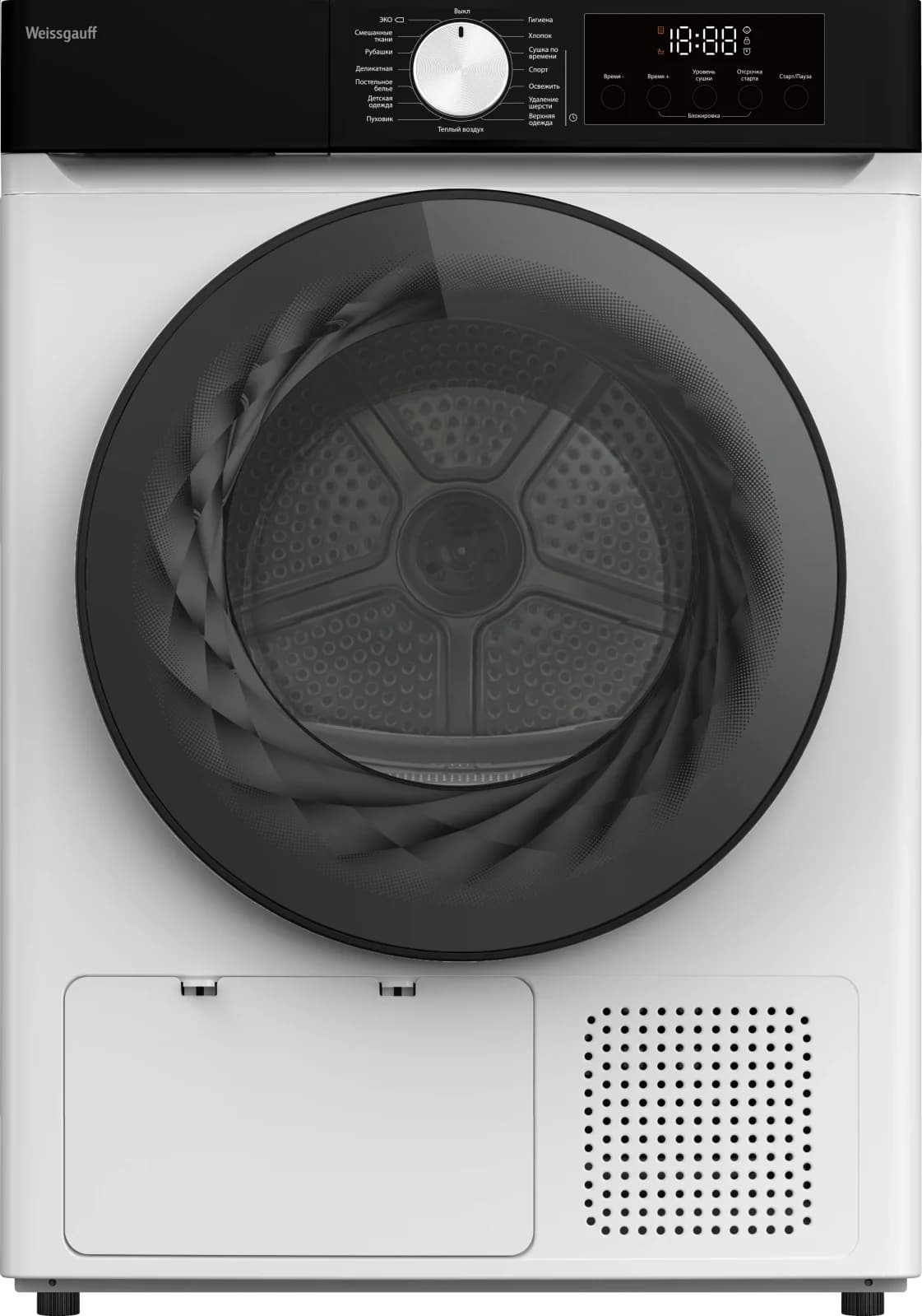 Сушильная машина Weissgauff WD 6010 Heat Pump кл.энер.:A++ макс.загр.:10кг белый