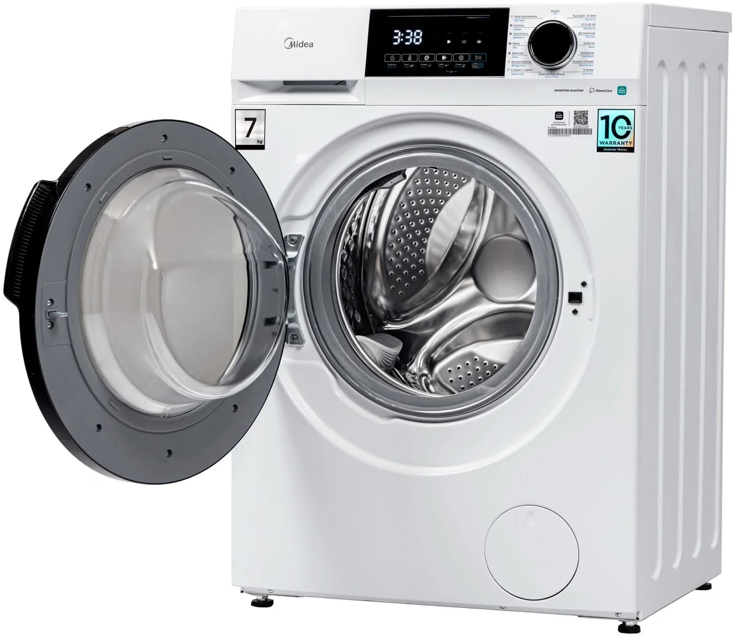 Стиральная машина Midea MFC3712BSW40/W, белая, загрузка фронтальная 7 кг, 1200 об/мин., класс: A
