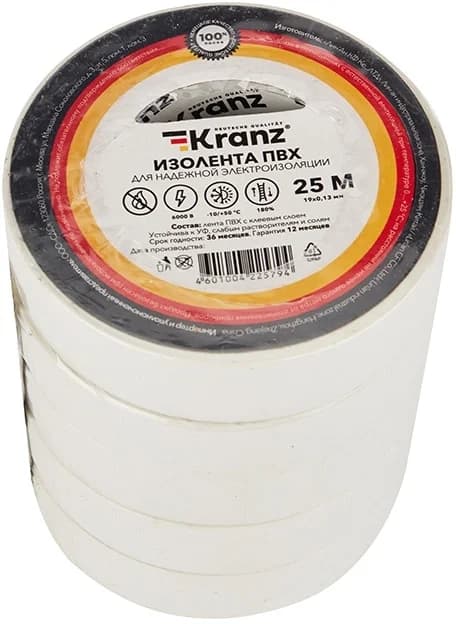 Kranz (KR-09-2201) Изолента ПВХ 0,13х19 мм, 25 м, белая