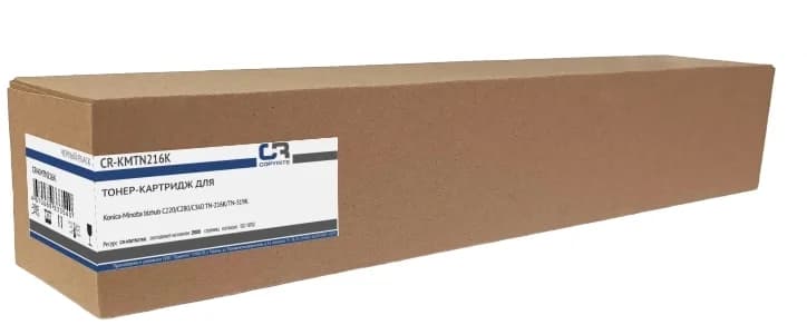 Copyrite CR-KMTN216K