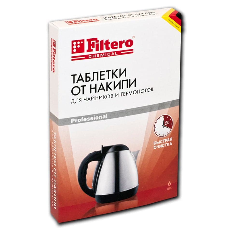 Filtero Таблетки от накипи д/чайников 6 шт в упак, Арт.604