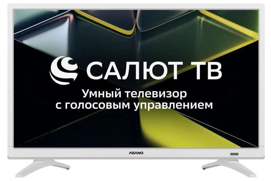 Телевизор LCD 24" HD WHITE SALUT SMART ASANO 24LH5011T