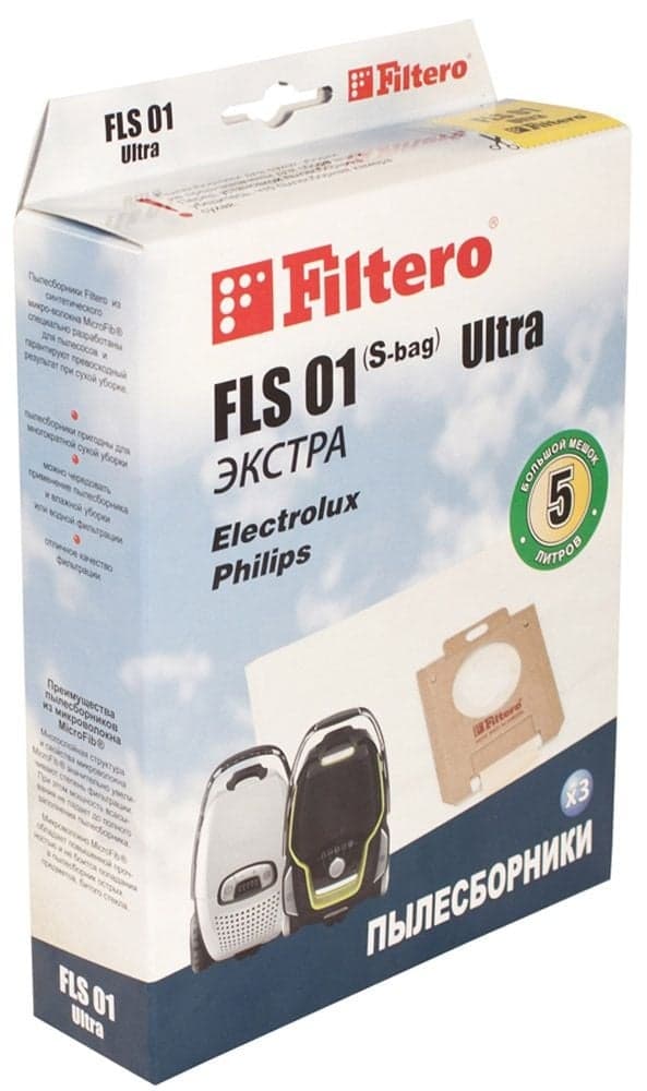 Filtero FLS 01 (S-bag) (4) ЭКСТРА, пылесборники, 4 шт в упак.