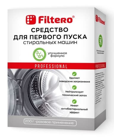 Filtero Средство для первого пуска СМ (Россия), 200 г, Арт.910