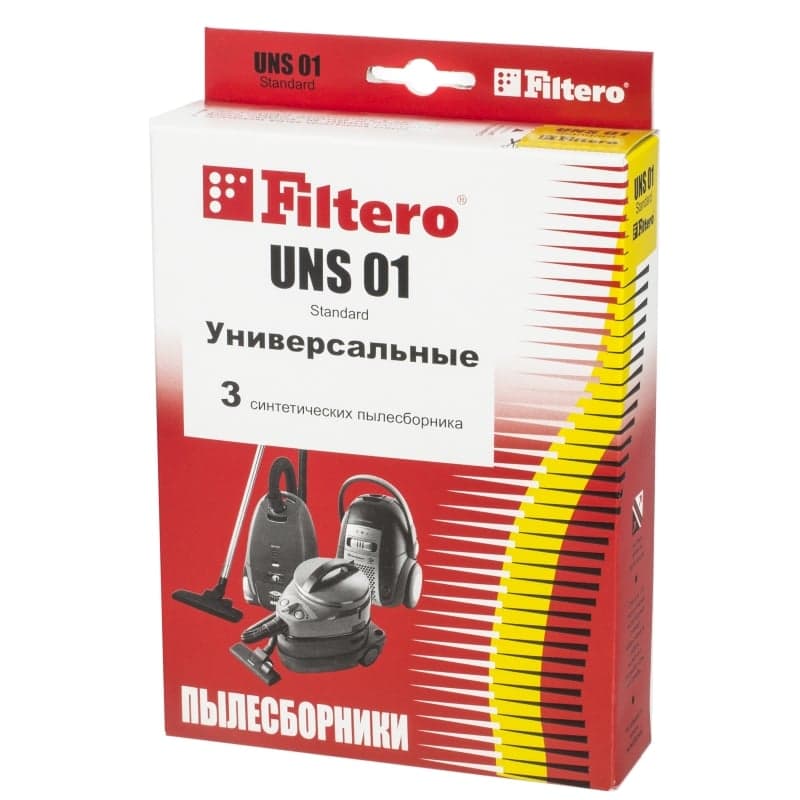 Filtero UNS 01 (3) Standard, пылесборники