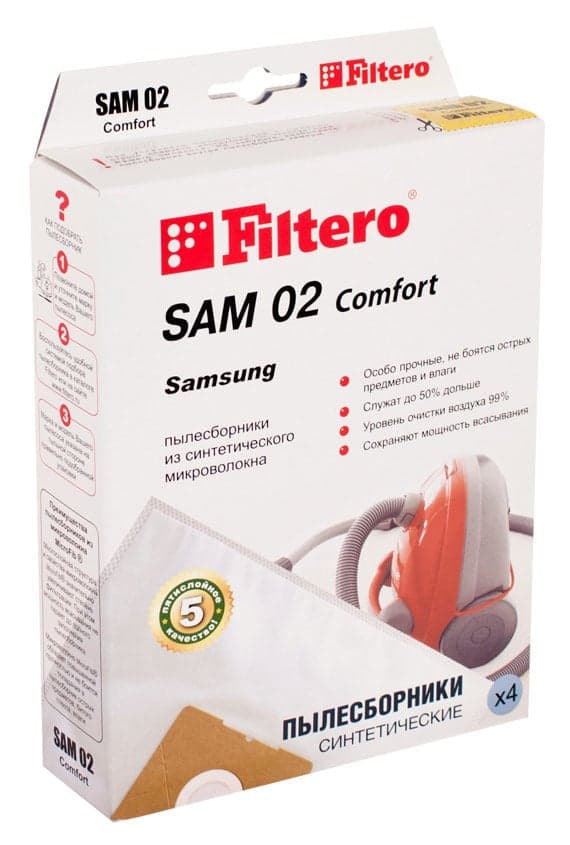 Filtero SAM 02 (4) Comfort, пылесборники, 4 шт в упак.