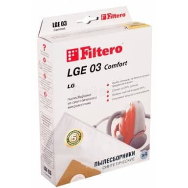 Filtero LGE 03 (4) Comfort, пылесборники, 4 шт в упак.