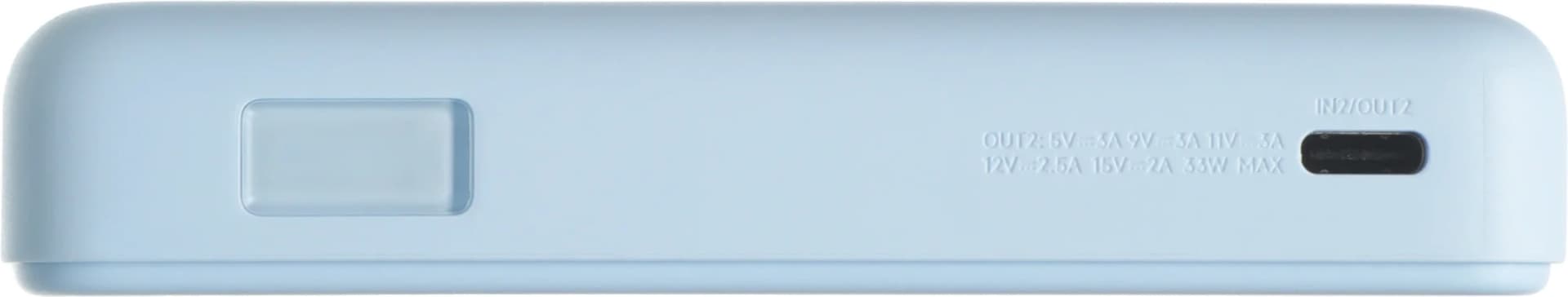 Портативный аккумулятор Xiaomi Magnetic Power Bank 10000 with Built-in Stand Blue (BHR08PCGL)