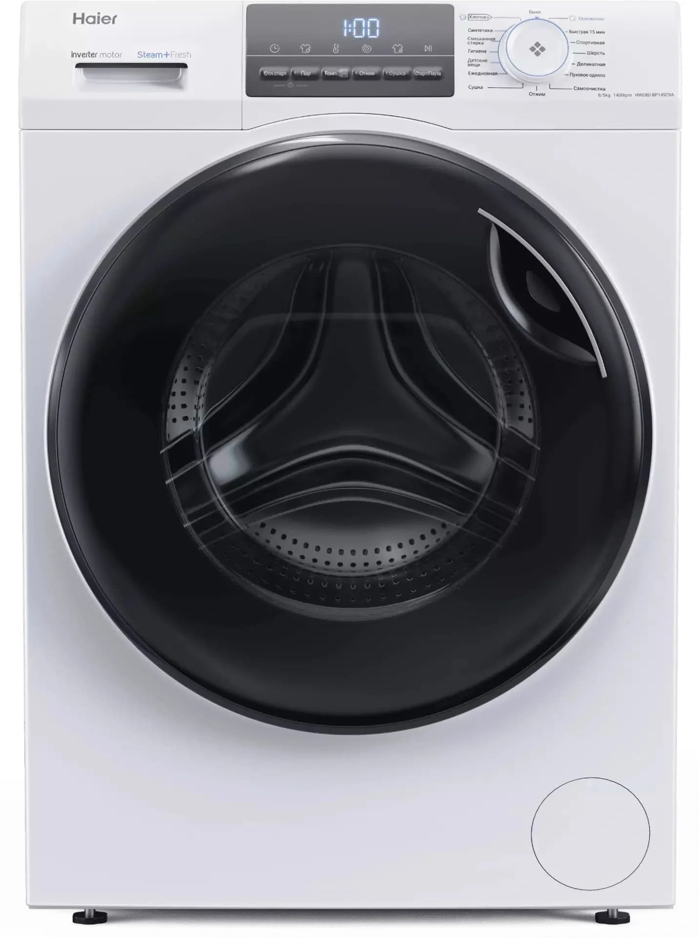 Стиральная машина Haier HWD80-BP14929A класс: B загр.фронтальная макс.:8кг (с сушкой) белый инвертор