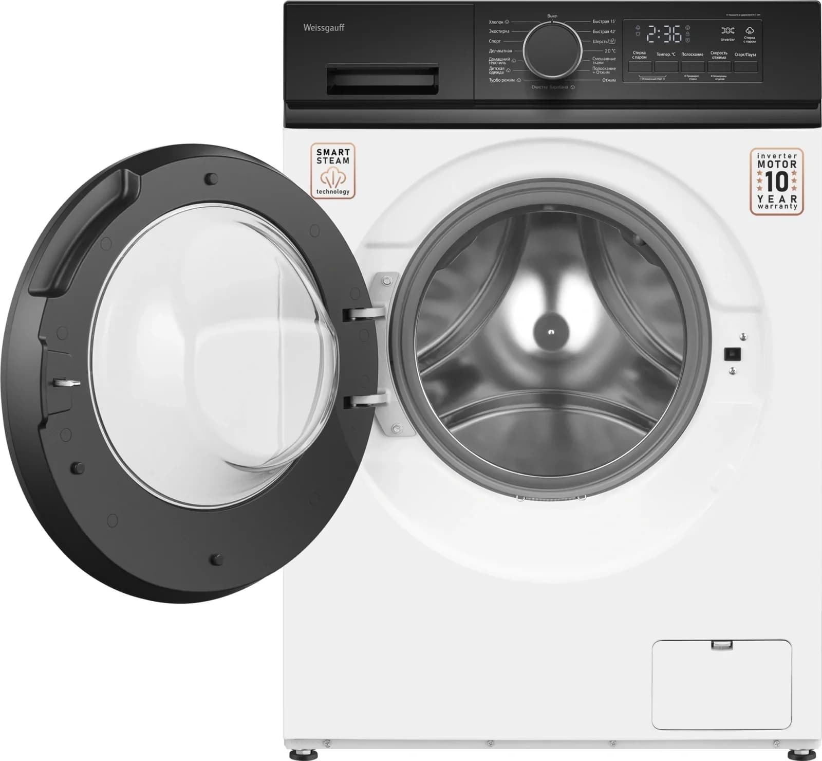 Стиральная машина Weissgauff WM 41106 Inverter Steam класс: A+++ загр.фронтальная макс.:6кг белый инвертор