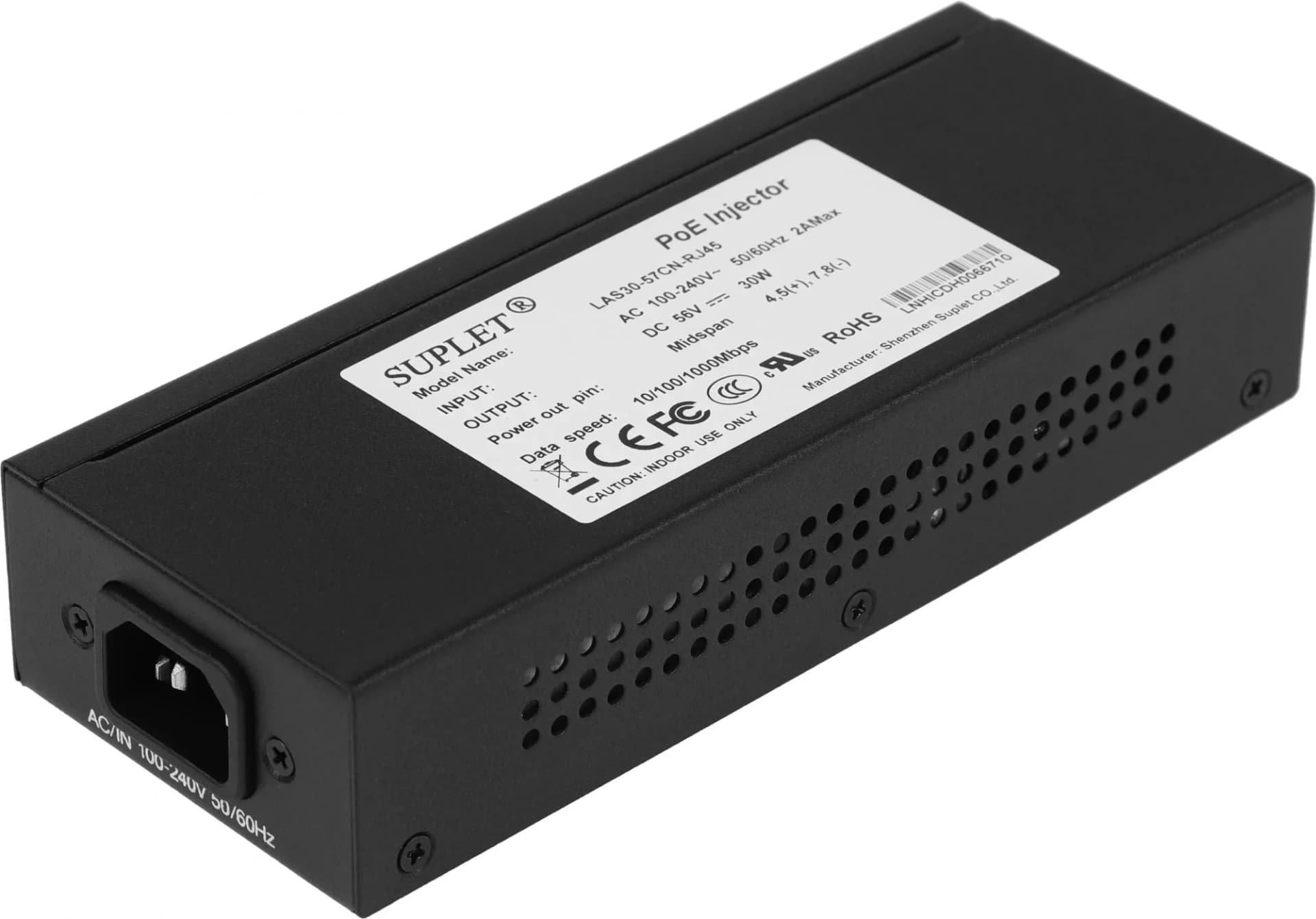 HIKVISION SUPLET LAS30-57CN-RJ45 Инжектор POE
