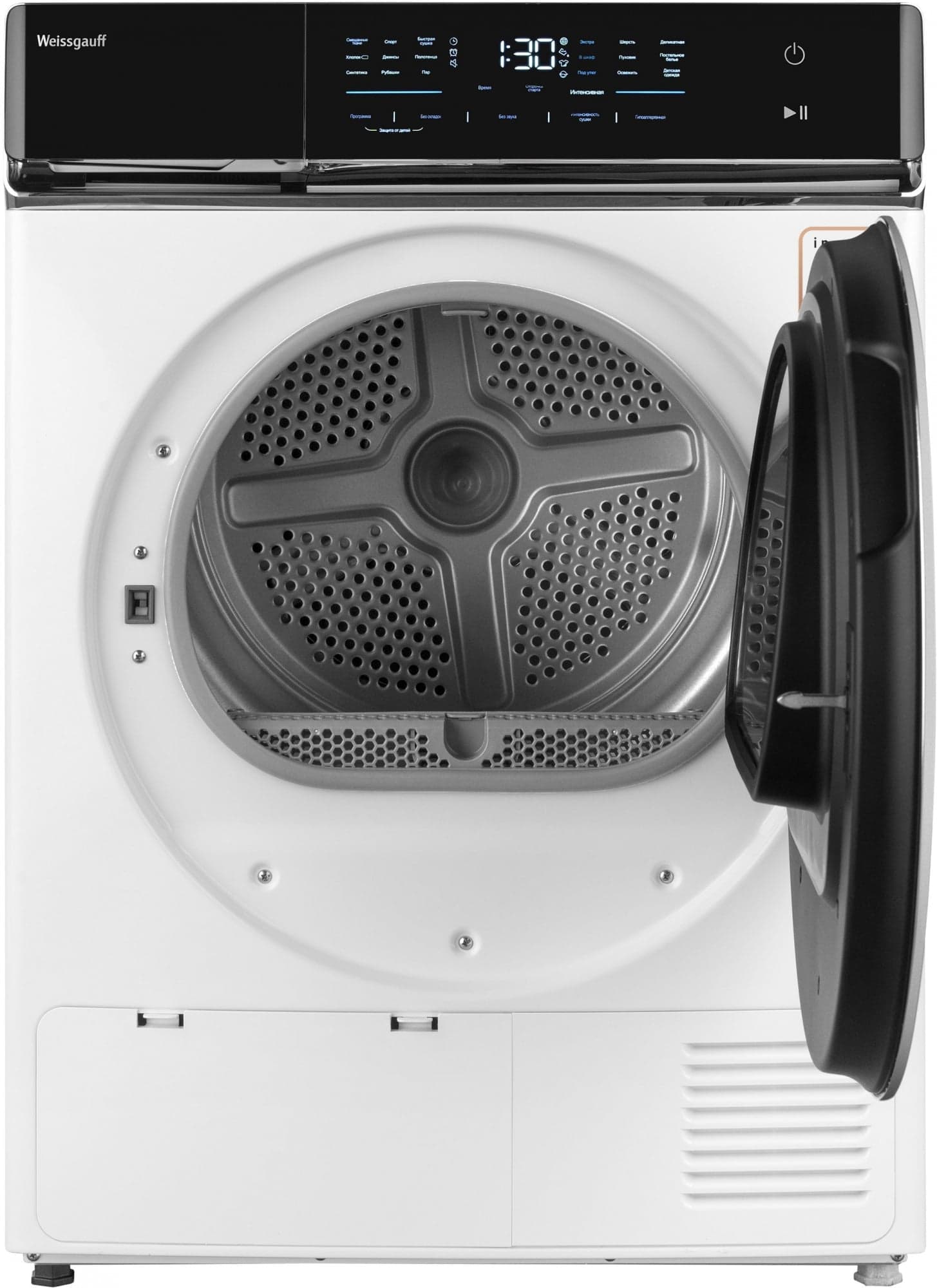 Сушильная машина Weissgauff WD 779 Diamond Heat Pump кл.энер.:A++ макс.загр.:8кг белый