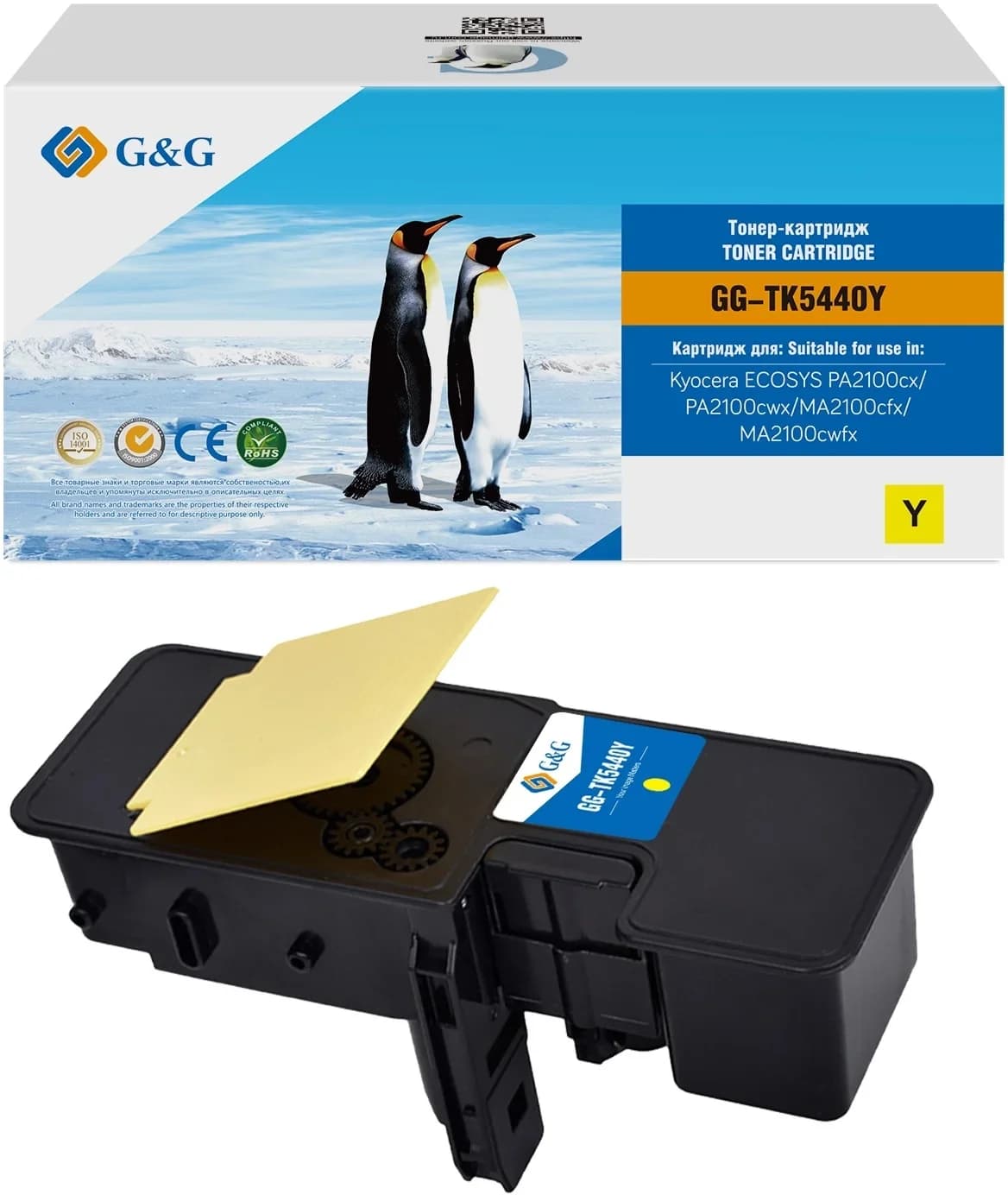 Тонер-картридж G&G toner-cartridge for Kyocera ECOSYS PA2100cx/PA2100cwx/MA2100cfx/MA2100cwfx 2400 pages GG-TK5440Y with chip гарантия 36 мес.