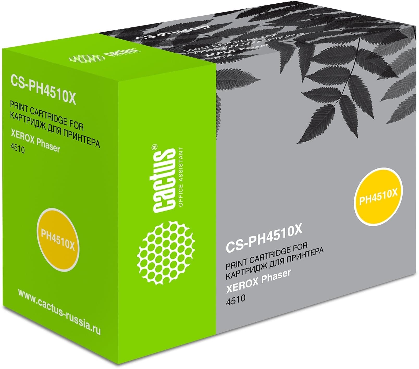 Картридж Cactus CS-PH4510 Black