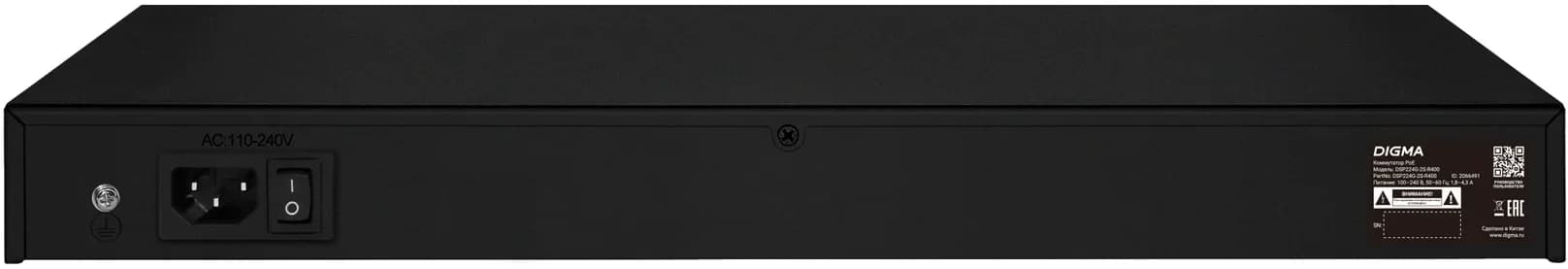 Коммутатор Digma DSP224G-2S-R400 (L2) 24x1Gbит/с 2SFP 24PoE 24PoE+ 2PoE++ 400W неуправляемый