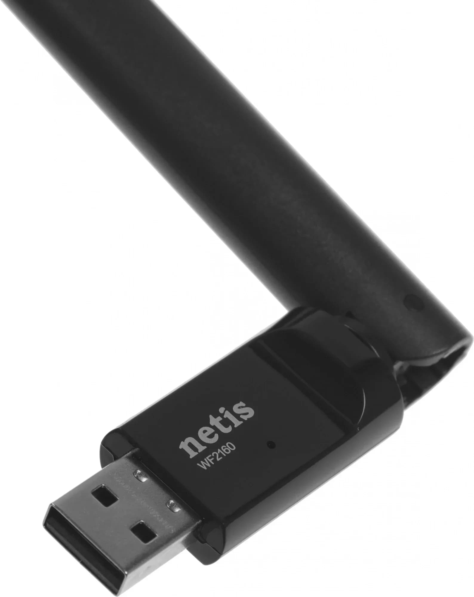 Адаптер Wi-Fi NETIS WF2160 USB DUAL BAND 200MBPS