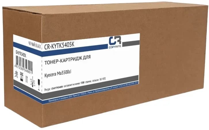 Copyrite CR-KYTK5405K
