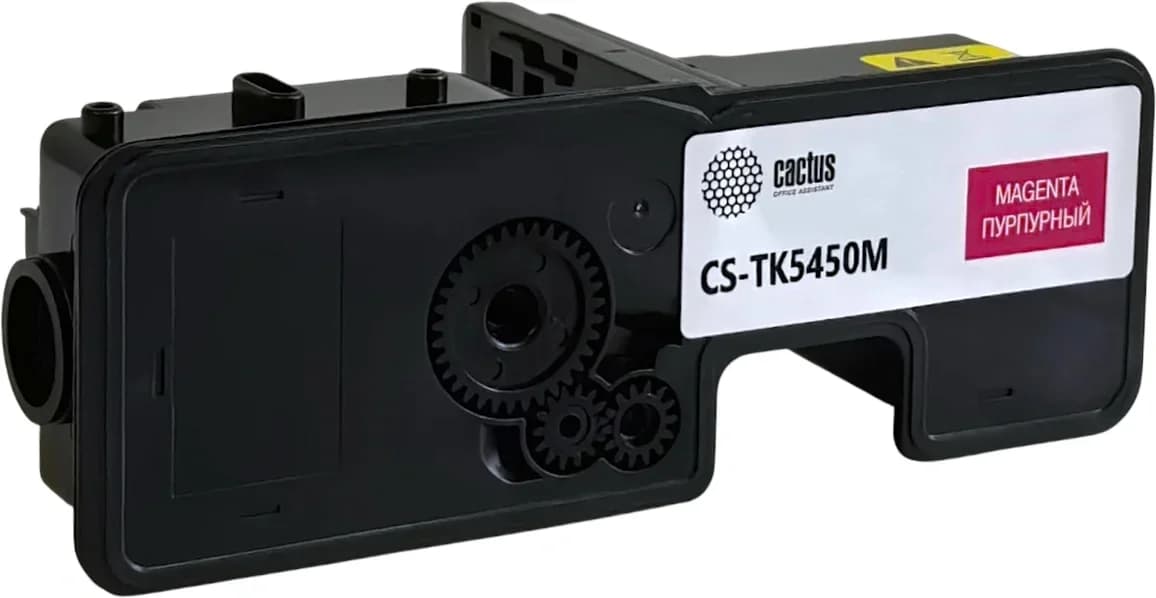Картридж лазерный Cactus CS-TK5450M TK-5450M пурпурный (3200стр.) для Kyocera Ecosys PA2600cx/PA2600cwx/MA2600cfx/MA2600cwfx с чипом