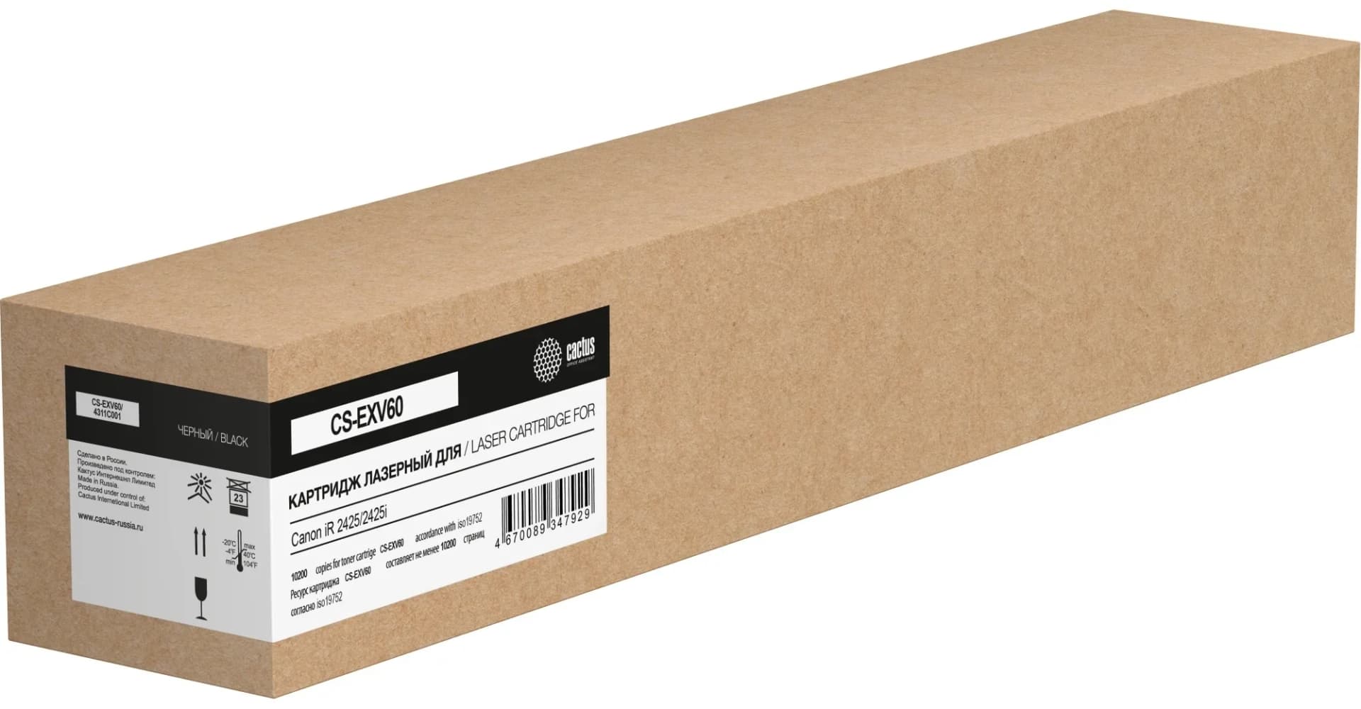 Картридж лазерный Cactus CS-EXV60 4311C001 черный (10200стр.) для Canon iR 2425/2425i с чипом