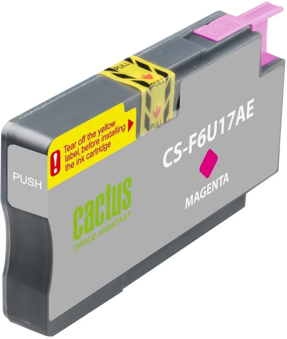 CACTUS F6U17AE Картридж №953XL для HP OJ Pro 7740/8210/8218/8710/8715, пурпурный, 26 мл.