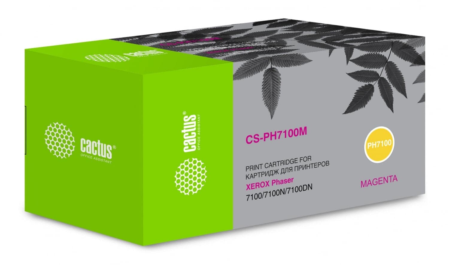 -/ Картридж лазерный Cactus CS-PH7100M 106R02607 пурпурный (4500стр.) для Xerox Phaser 7100/7100N/7100D