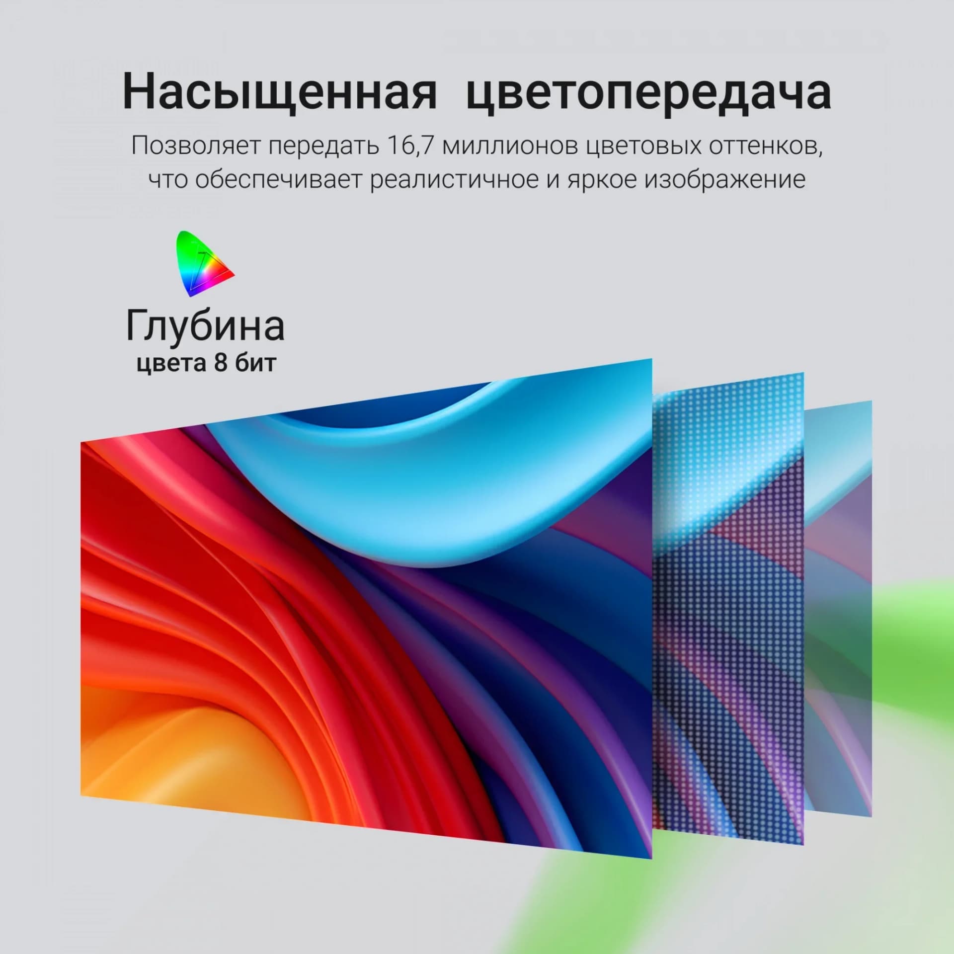 Монитор Digma 27" Progress 27P402F черный IPS LED 5ms 16:9 HDMI M/M матовая 300cd 178гр/178гр 1920x1080 100Hz G-Sync DP FHD 4.3кг