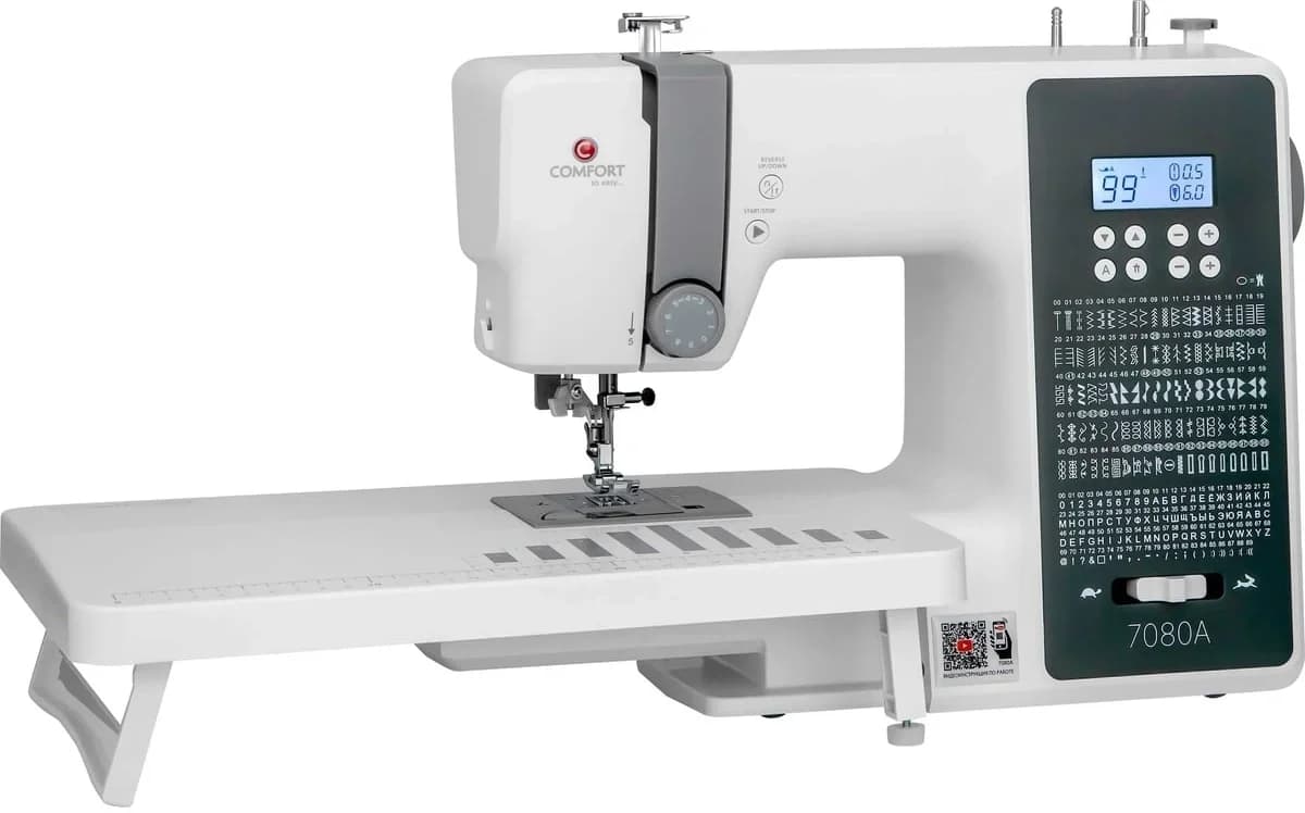 Оверлок Comfort 7080A белый