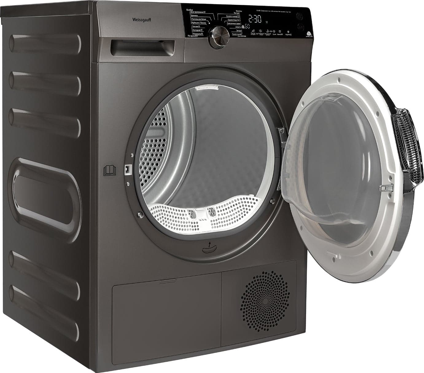 Сушильная машина WD 599 DC INVERTER WEISSGAUFF